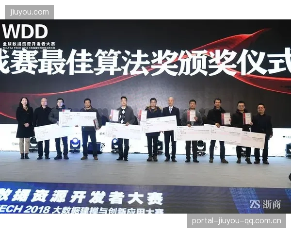 冠军预测模型出现分歧：算法与专家意见不一